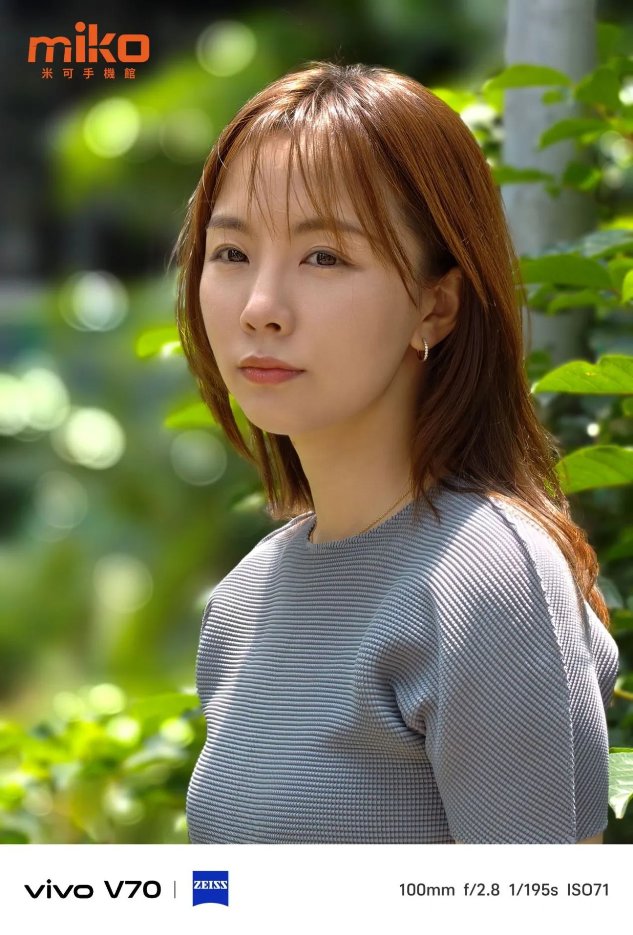 室外 - 人像模式 100mm 照片